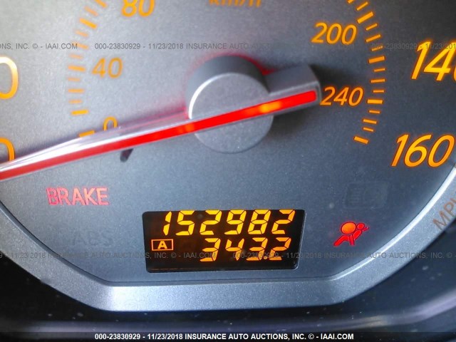 JN8AZ08T47W503826 - 2007 NISSAN MURANO SL/SE/S 银色 照片 7