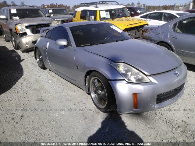 JN1BZ34DX8M704601 - 2008 NISSAN 350Z COUPE SILVER photo 1