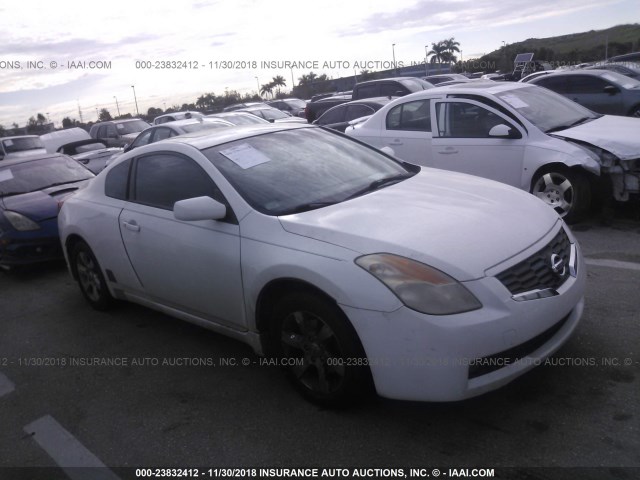 1N4AL24E28C157249 - 2008 NISSAN ALTIMA 2.5S WHITE photo 1