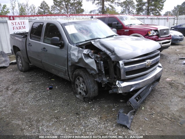 2GCEC13J271550130 - 2007 CHEVROLET SILVERADO C1500 CREW CAB GRAY photo 1