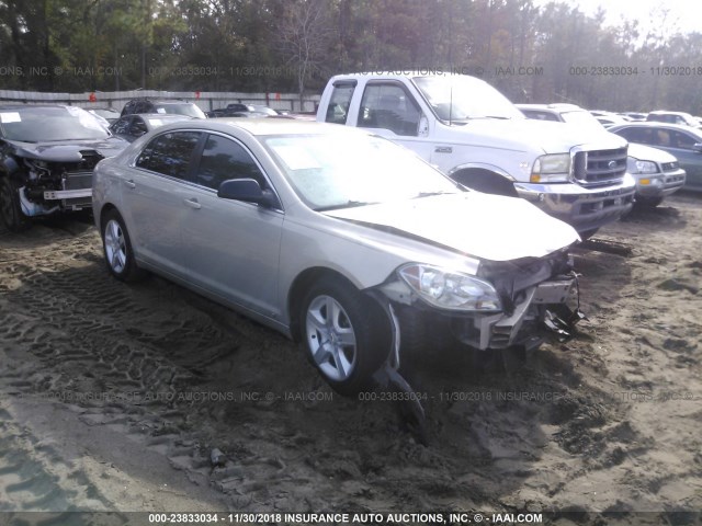 1G1ZG57B19F237526 - 2009 CHEVROLET MALIBU LS 灰色 照片 1