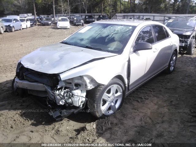 1G1ZG57B19F237526 - 2009 CHEVROLET MALIBU LS 灰色 照片 2