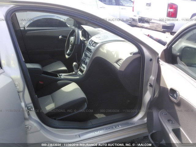 1G1ZG57B19F237526 - 2009 CHEVROLET MALIBU LS 灰色 照片 5