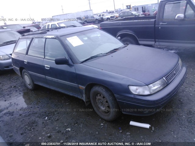 4S3BJ6326N7919067 - 1992 SUBARU LEGACY L BLUE photo 1