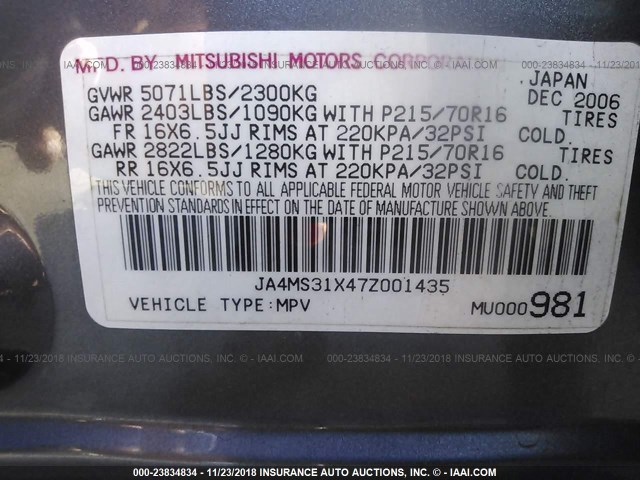JA4MS31X47Z001435 - 2007 MITSUBISHI OUTLANDER ES/LS ნაცრისფერი ფოტო 9