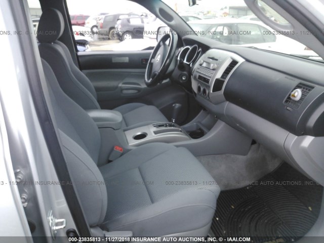 5TELU42N97Z338508 - 2007 TOYOTA TACOMA DOUBLE CAB 银色 照片 5