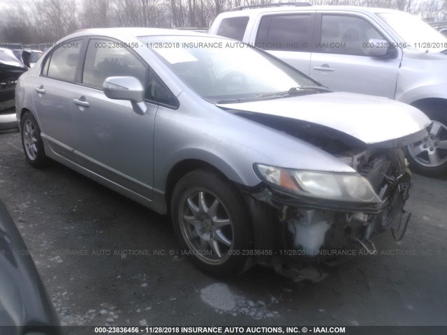 JHMFA36206S022979 - 2006 HONDA CIVIC HYBRID SILVER photo 1