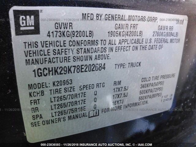 1GCHK29K78E202684 - 2008 CHEVROLET SILVERADO K2500 HEAVY DUTY BLACK photo 9