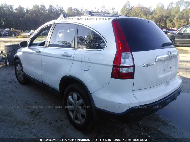 5J6RE38708L011001 - 2008 HONDA CR-V EXL WHITE photo 3