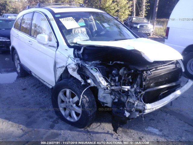 5J6RE38708L011001 - 2008 HONDA CR-V EXL WHITE photo 6