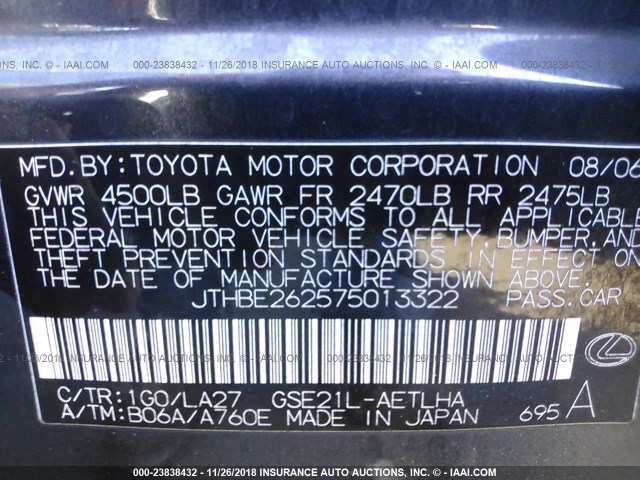 JTHBE262575013322 - 2007 LEXUS IS 350 GRAY photo 9