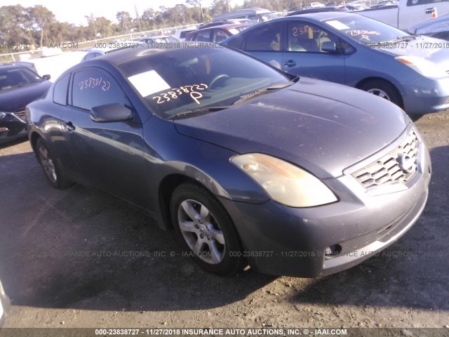 1N4AL24E88C195181 - 2008 NISSAN ALTIMA 2.5S GRAY photo 1