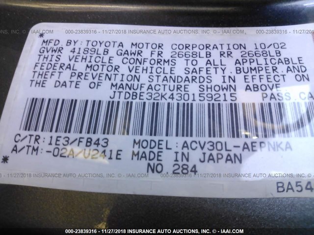 JTDBE32K430159215 - 2003 TOYOTA CAMRY LE/XLE 棕色 照片 9