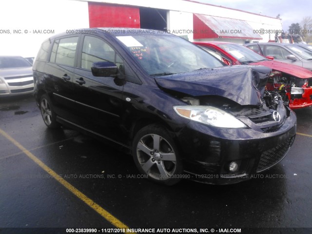 JM1CR293170149197 - 2007 MAZDA 5 PURPLE photo 1