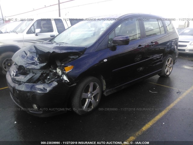 JM1CR293170149197 - 2007 MAZDA 5 PURPLE photo 2