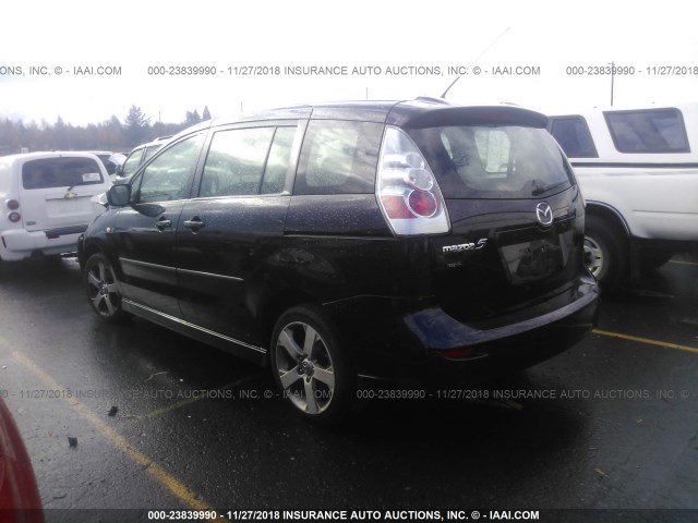 JM1CR293170149197 - 2007 MAZDA 5 PURPLE photo 3