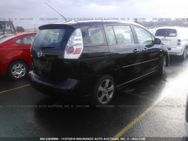 JM1CR293170149197 - 2007 MAZDA 5 PURPLE photo 4