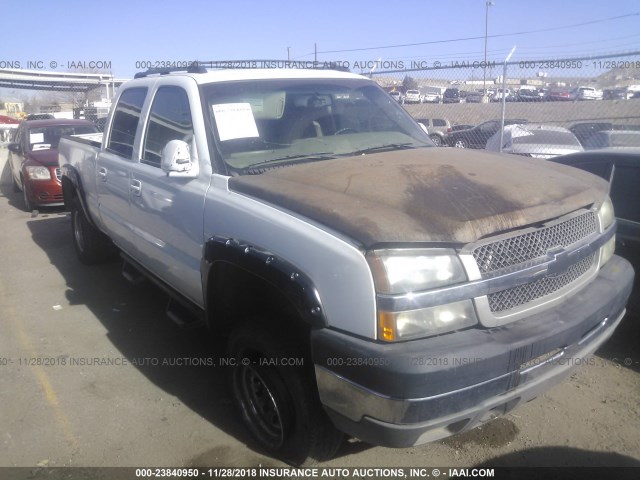 1GCHC23U73F188053 - 2003 CHEVROLET SILVERADO C2500 HEAVY DUTY WHITE photo 1