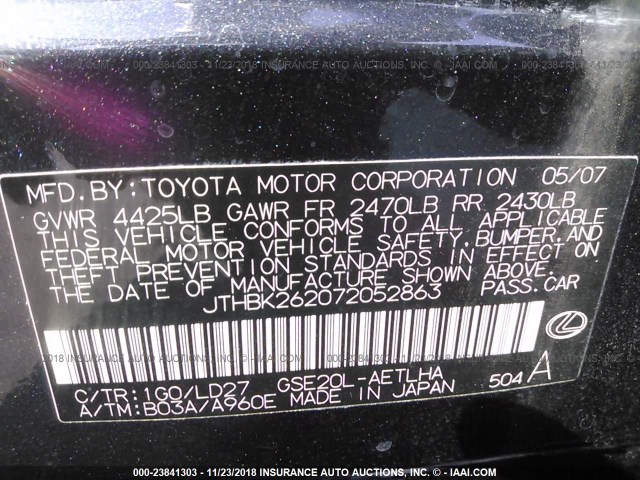 JTHBK262072052863 - 2007 LEXUS IS 250 GRAY photo 9