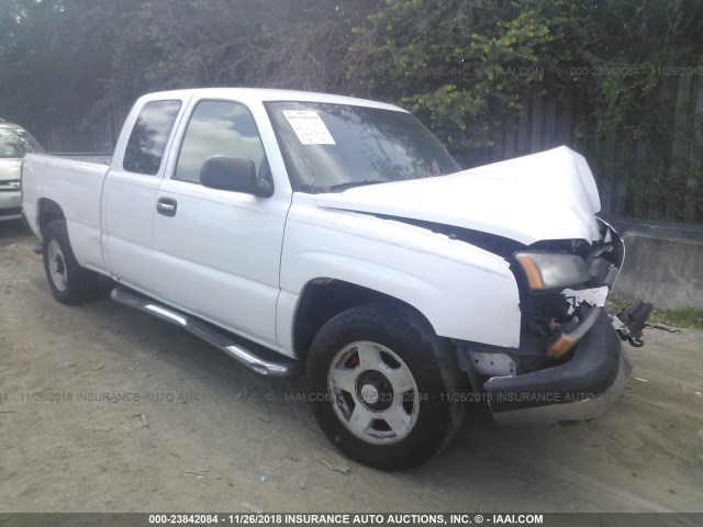 1GCEC19X15Z170082 - 2005 CHEVROLET SILVERADO C1500 WHITE photo 1