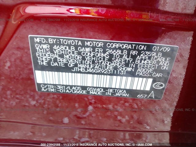 JTHBJ46GX92311131 - 2009 LEXUS ES 350 MAROON photo 9