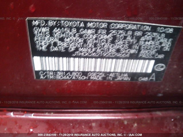 JTHCK262192029664 - 2009 LEXUS IS 250 RED photo 9