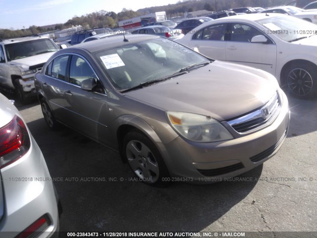 1G8ZS57N27F183287 - 2007 SATURN AURA XE GOLD photo 1