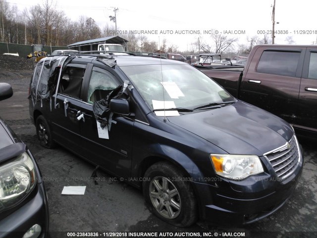 2A8HR54P78R774317 - 2008 CHRYSLER TOWN & COUNTRY TOURING BLUE photo 6