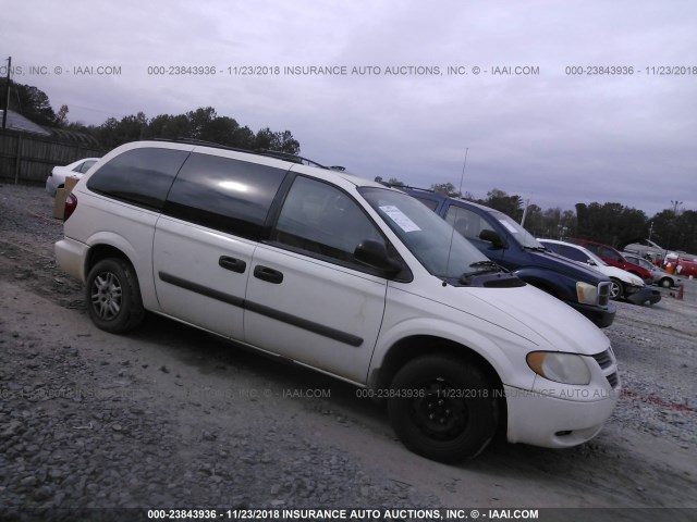 1D4GP24R65B332795 - 2005 DODGE GRAND CARAVAN SE WHITE photo 1