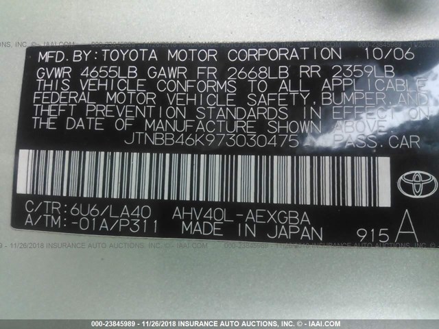 JTNBB46K973030475 - 2007 TOYOTA CAMRY NEW GENERAT HYBRID GREEN photo 9