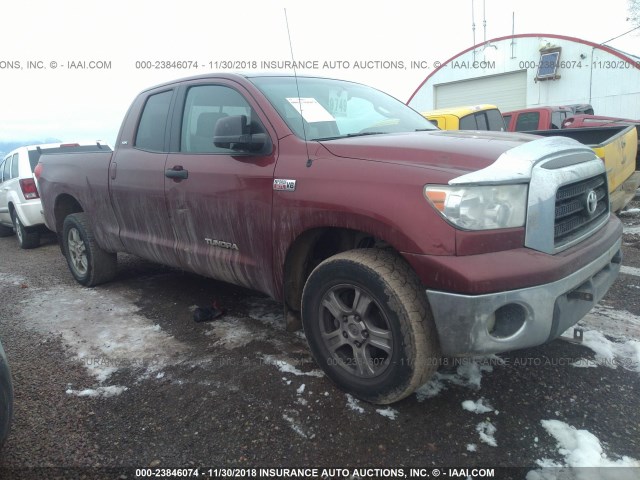 5TFBV54108X081952 - 2008 TOYOTA TUNDRA DOUBLE CAB/DOUBLE CAB SR5 MAROON photo 1