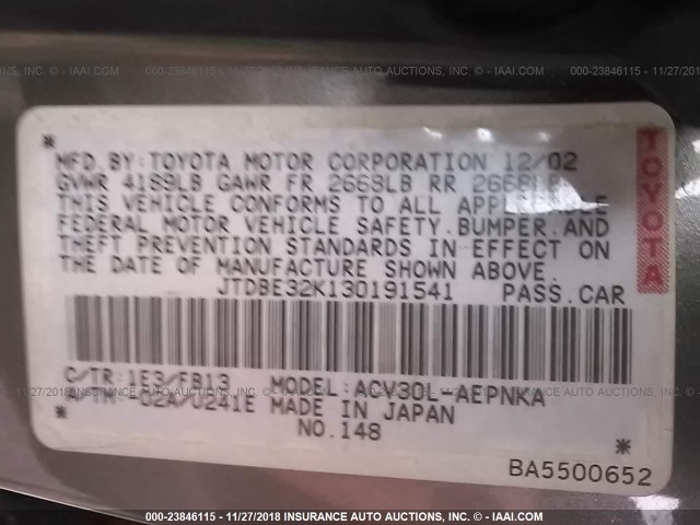 JTDBE32K130191541 - 2003 TOYOTA CAMRY LE/XLE 灰色 照片 9