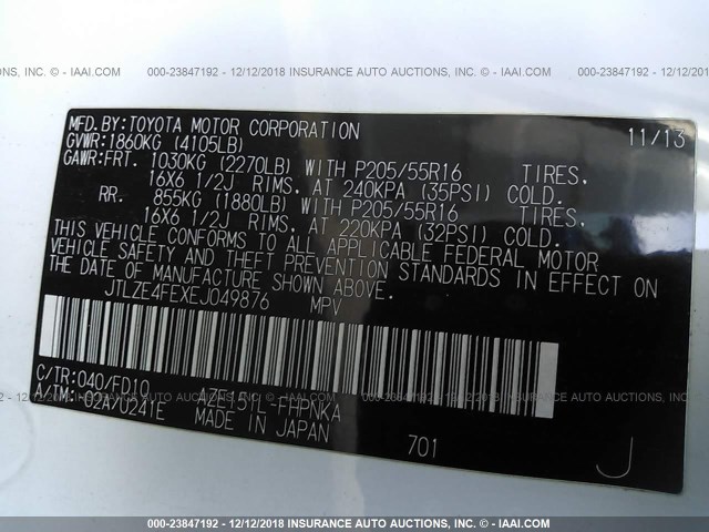 JTLZE4FEXEJ049876 - 2014 TOYOTA SCION XB WHITE photo 9