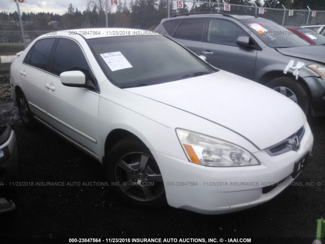 JHMCN364X5C013353 - 2005 HONDA ACCORD HYBRID WHITE photo 1