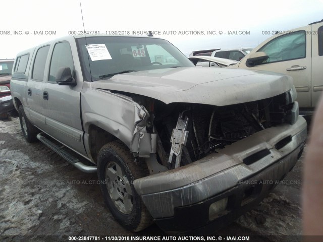 2GCEK13TX71128112 - 2007 CHEVROLET SILVERADO K1500 CREW CAB SILVER photo 1