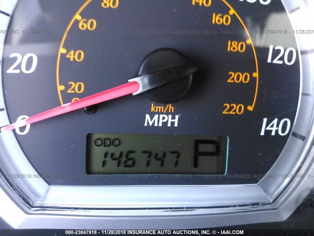 KL5JD86Z45K145783 - 2005 SUZUKI FORENZA S 红色 照片 7