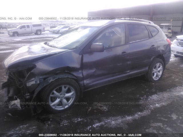 JN8AS58V78W118779 - 2008 NISSAN ROGUE S/SL BROWN photo 2