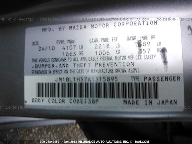 JM1BL1H57A1315895 - 2010 MAZDA 3 S SILVER photo 9