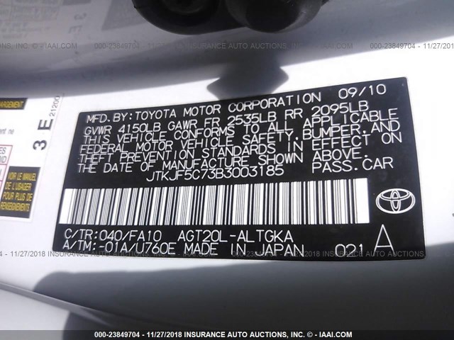 JTKJF5C73B3003185 - 2011 TOYOTA SCION TC თეთრი ფოტო 9