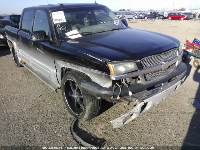 2GCEC13T351235139 - 2005 CHEVROLET SILVERADO C1500 GRAY photo 6