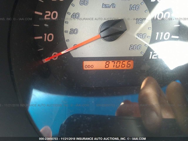 5TFUU4EN7BX005689 - 2011 TOYOTA TACOMA ACCESS CAB ნაცრისფერი ფოტო 7