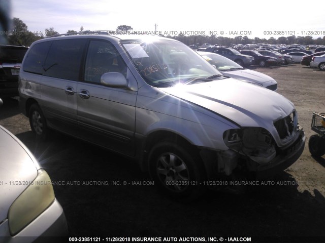 KNDUP132756684744 - 2005 KIA SEDONA EX/LX SILVER photo 1