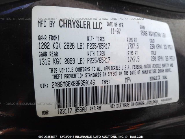 2A8GM68X88R650146 - 2008 CHRYSLER PACIFICA TOURING MAROON photo 9