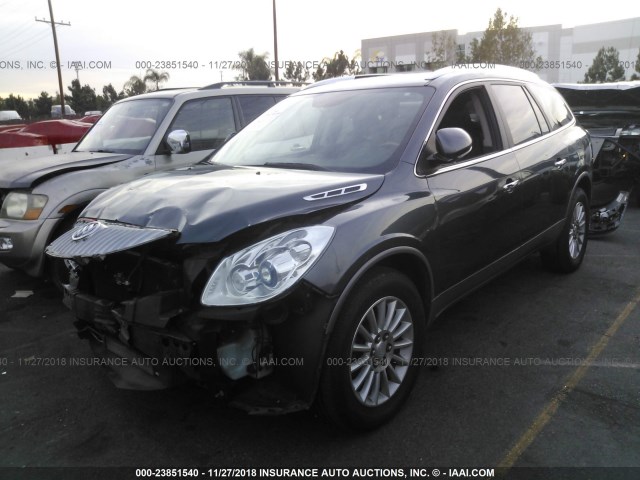 5GAKVBED4BJ127057 - 2011 BUICK ENCLAVE CXL GRAY photo 2