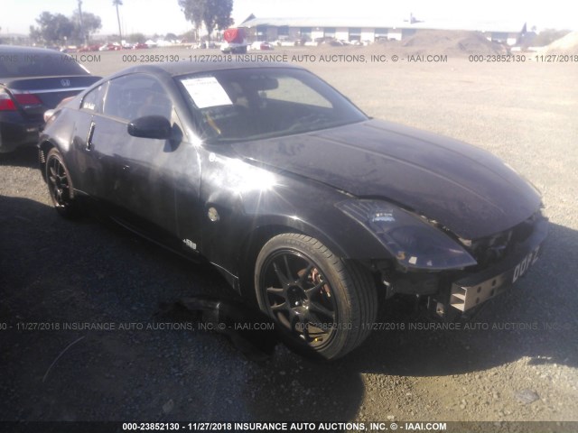 JN1AZ34DX6M302893 - 2006 NISSAN 350Z COUPE BLACK photo 1