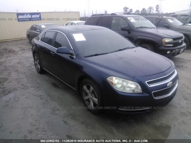 1G1ZJ57B79F151154 - 2009 CHEVROLET MALIBU 2LT BLUE photo 1