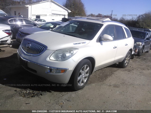 5GAER23718J106948 - 2008 BUICK ENCLAVE CXL WHITE photo 2