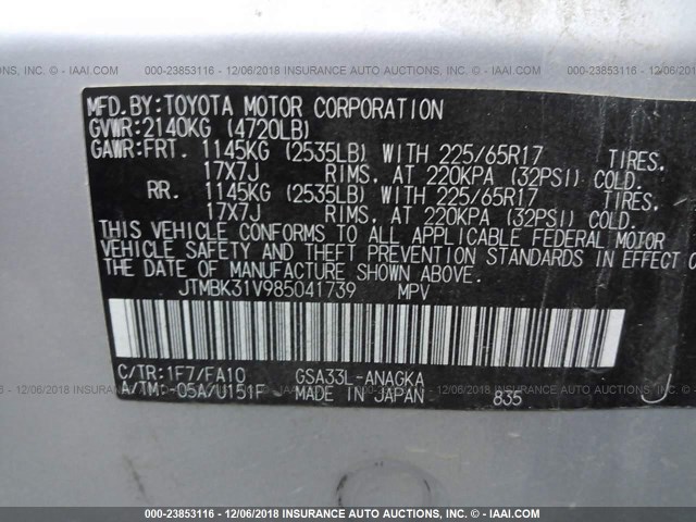 JTMBK31V985041739 - 2008 TOYOTA RAV4 LIMITED SILVER photo 9