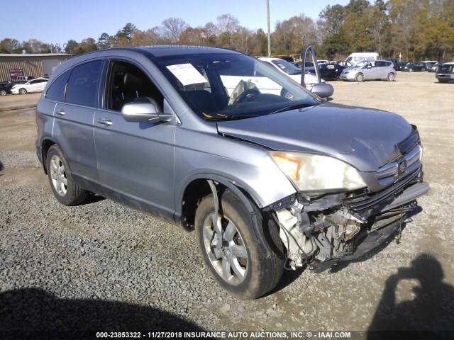 JHLRE48777C029251 - 2007 HONDA CR-V EXL GRAY photo 1