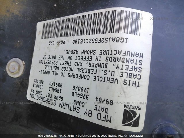 1G8AJ52F55Z116100 - 2005 SATURN ION LEVEL 2 蓝色 照片 9